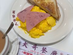 -大哥餐厅(西城花园店)