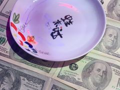 -蘭奢雅集·江浙菜(青山江滩店)