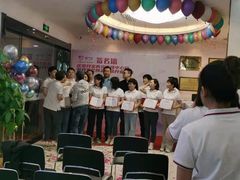 -爱月宝月嫂·育儿嫂