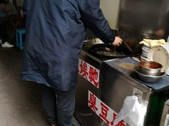 -五娭毑臭豆腐(黄兴南路店)