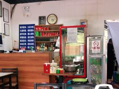 大堂-清真永恒华威肉饼(潘家园店)