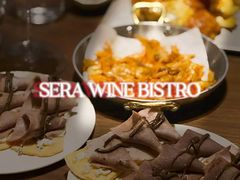 -SERA by Ciao Amici餐酒吧