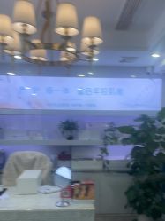点击看大图 -白博士祛痘·皮肤管理中心