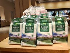 -七鲜超市(瑞虹天地太阳宫店)
