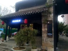 -回龙窝历史文化街区