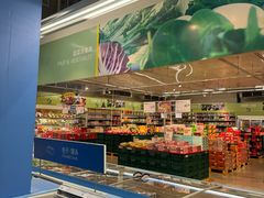 -麦德龙(张家港店)