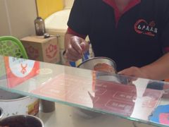 -无声臭豆腐(大井1号店)