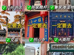 -老鼎万春卤菜(五代传承创始老店)