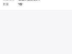 -雅米拉艺术中心(少儿舞蹈培训)