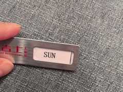 -新吉士·上海菜(浦东LCM置汇旭辉店)