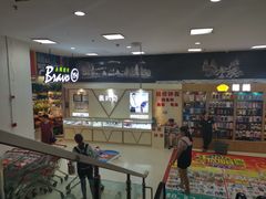 -永辉超市(新桥店)