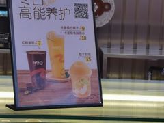 -CoCo都可(湖滨银泰店B区店)