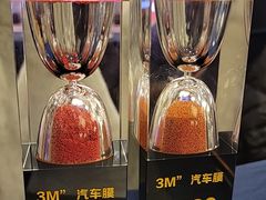 -车水马龙3M汽车贴膜冠军店隐形车衣改色膜(漕宝路中环店)