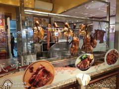 -大食代美食广场(上海中心店)