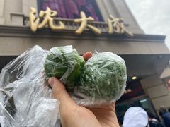 -沈大成(南京东路店)