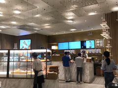 -奈雪的茶(漫广场店)