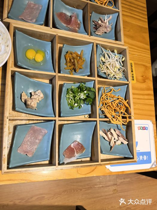 勺子米线·云南传统小吃市集(四方街店)图片