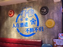 -陈老二烧烤(草市街总店)