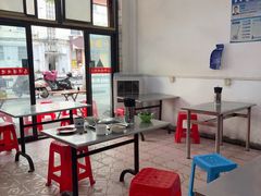 -高师傅特色米粉汤包(建设路店)