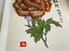 -全聚德(哈尔滨店)