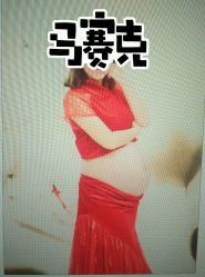 -苏菲亚婚纱影楼尊爵店(昆区店)