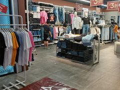 -砂之船奥莱(南京江宁店)