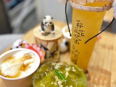 -吼堂老火锅(太古里总店)