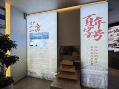 -浔庐餐厅•江西老字号•九江菜(烟水亭店)