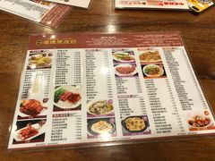 -正德顺順德雙皮奶(中信店)