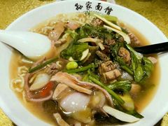 -孙家面馆(淮海第一城店)