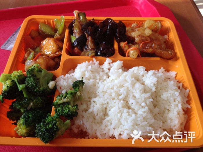 医大二院第四住院部职工食堂盒饭图片 - 第8张