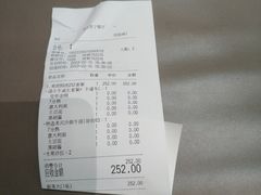 -诺丁牛排披萨自助餐厅(汕头苏宁店)