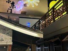 -像素研食The pixlab (皮市街店)
