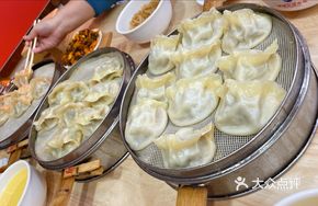 Goubuli Juice-filled Bao