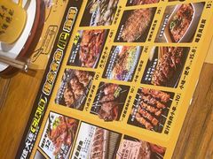 -喝丢一只鞋海鲜烧烤·海肠捞饭(文体街店)