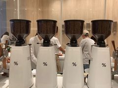 -% Arabica阿拉比卡咖啡(深圳湾万象城店)