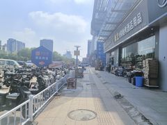 -万润国际酒店用品市场