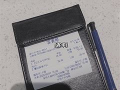 -YAMAKAWA(龙湖胥江天街店)