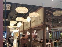 -野妹经典火锅(民治店)