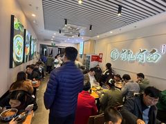 -有礼有面(知春路店)