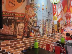 大堂-爆丼日式大排档(季华园店)