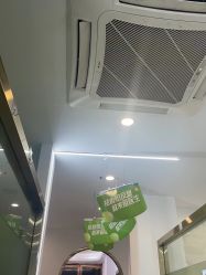 -苗医生0感科技祛痘
