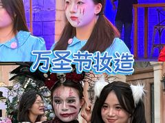 -华谊兄弟（长沙）电影小镇