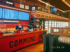 -COMMUNE幻师(解放西路店)