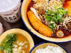 -脑馋粉儿(三里屯店)