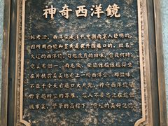 -吾悦广场(南京鼓楼店)