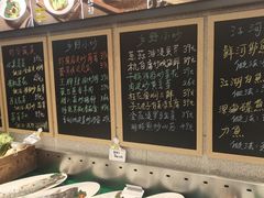 -奉天掌柜·非遗猪手·笨饺子(崇山路店)