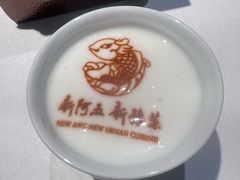 -阿五黄河大鲤鱼(英协路店)