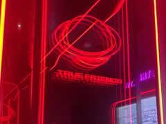 -星聚会KTV X Party(杭州万象城店)