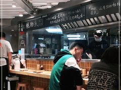大堂-火山屋台(新街口创始店)
